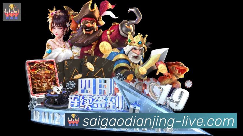 奖项3